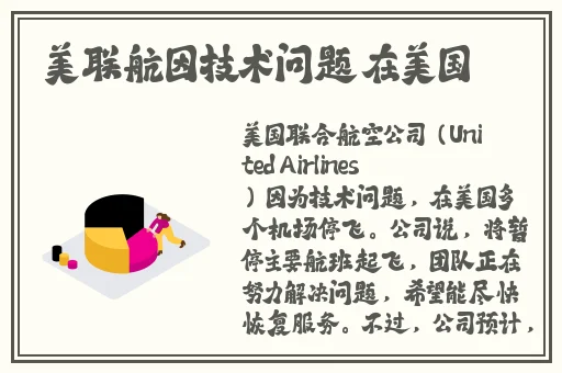 国产毛片精品久久完整版性久久